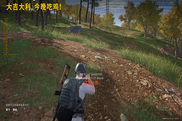 CF外挂谁是小丑软件效果